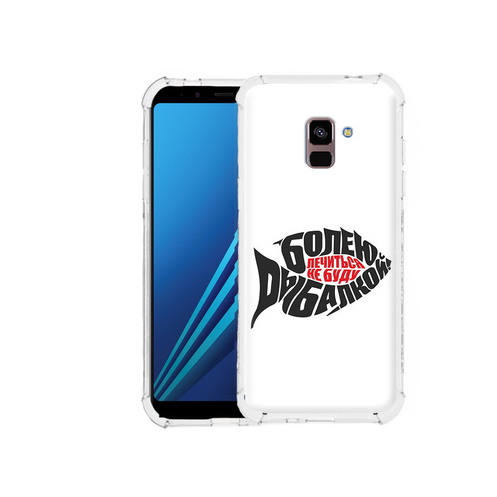 

Чехол MyPads Tocco для Samsung Galaxy A8 Plus болею рыбалкой (PT119249.593.245), Tocco