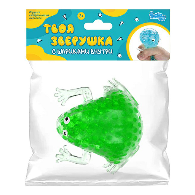 

Зверушка с шариками антистресс