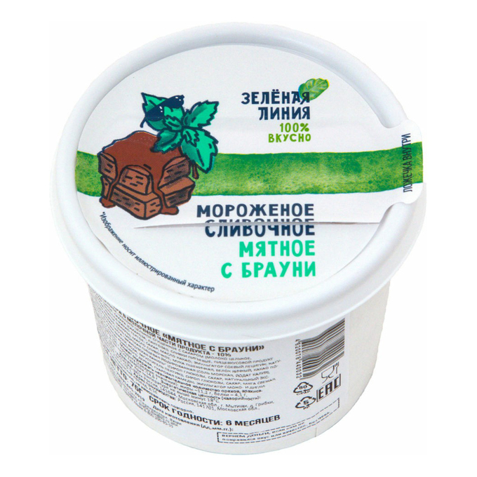 

Мороженое сливочное Мятное с брауни