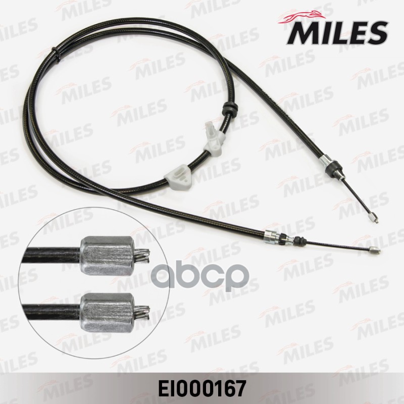 

Трос Ручного Тормоза Ford Galaxy 07-/Mondeo 06-/S-Max 07- Задний Прав. Miles арт. EI000167