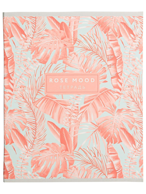 

Тетрадь общая в клетку ArtFox Rose mood 5541345, 48 л., 1 шт., Rose mood