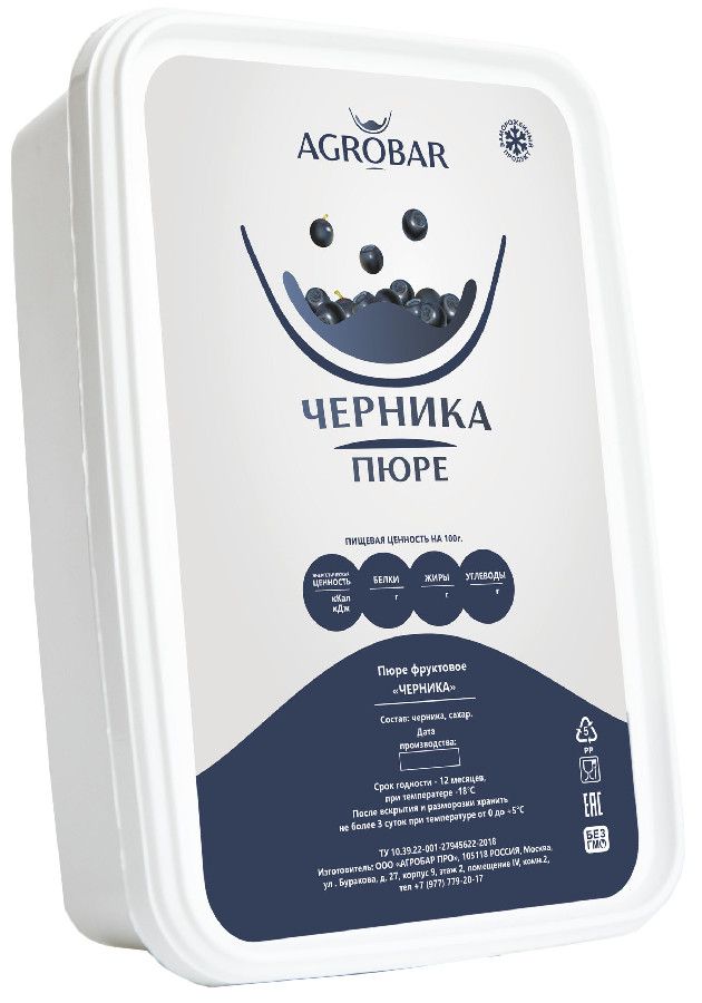 

Пюре Agrobar черника 250 г