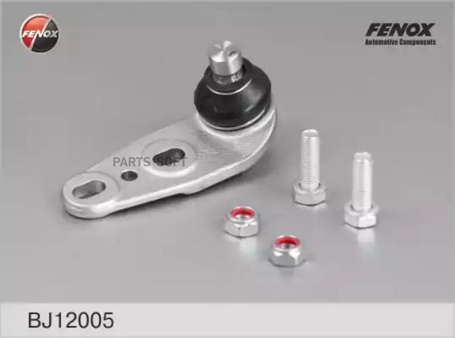 

Шаровая опора R AUDI 80(B3) 86-91 /ГУР+ /d=17mm FENOX BJ12005