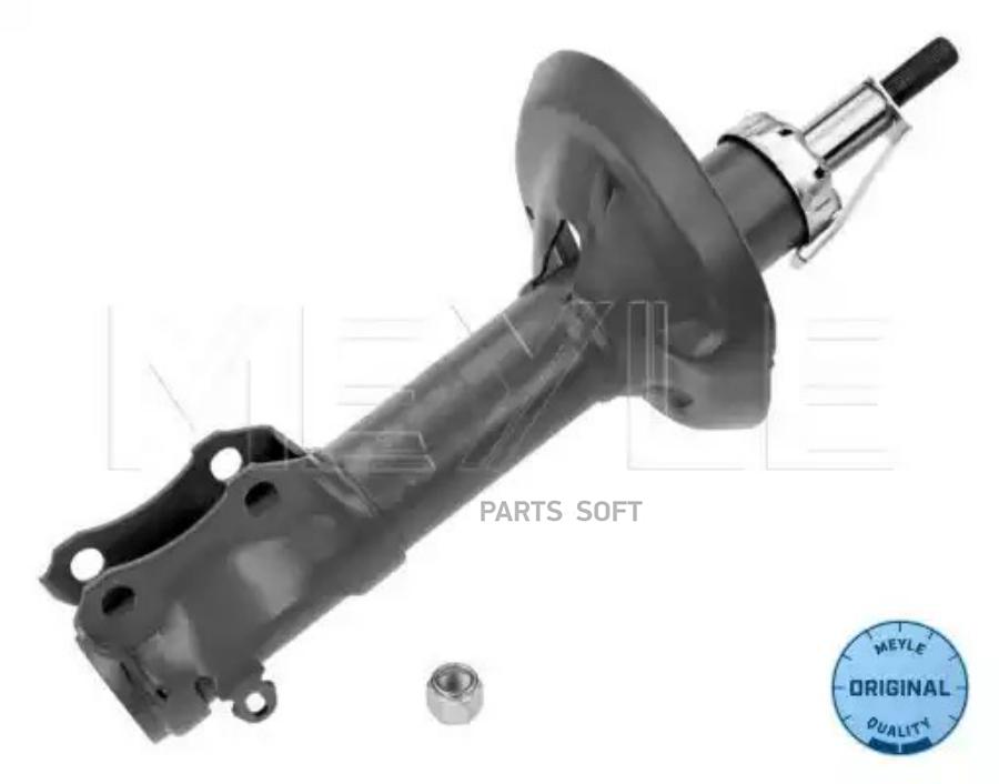 

Амортизатор передний масляный VW Corrado/Passat B3/B4/Passat B3/B4 Variant 88>97 MEYLE 126
