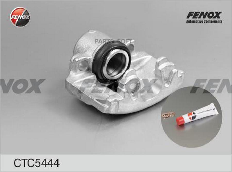 

Суппорт передний R FENOX CTC5444