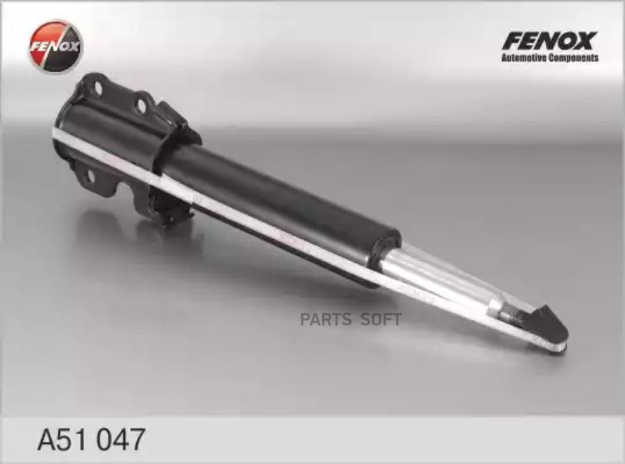 

Амортизатор передний L,R FENOX A51047