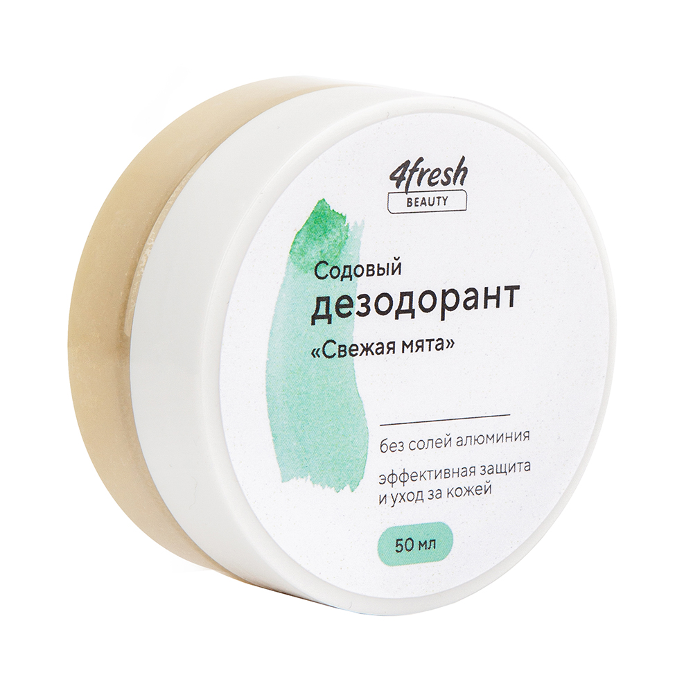 Дезодорант содовый Свежая мята 4fresh BEAUTY, 50 г