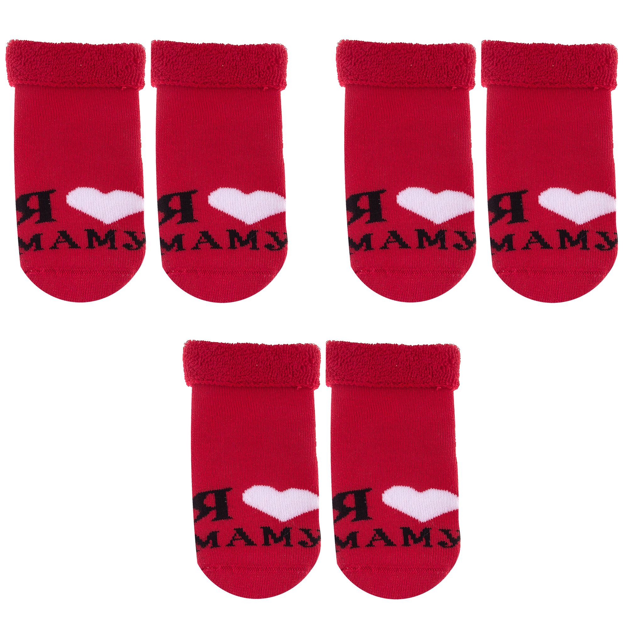 

Носки детские Rusocks 3-Д-111-01, красные, 8, Красный, 3-Д-111-01