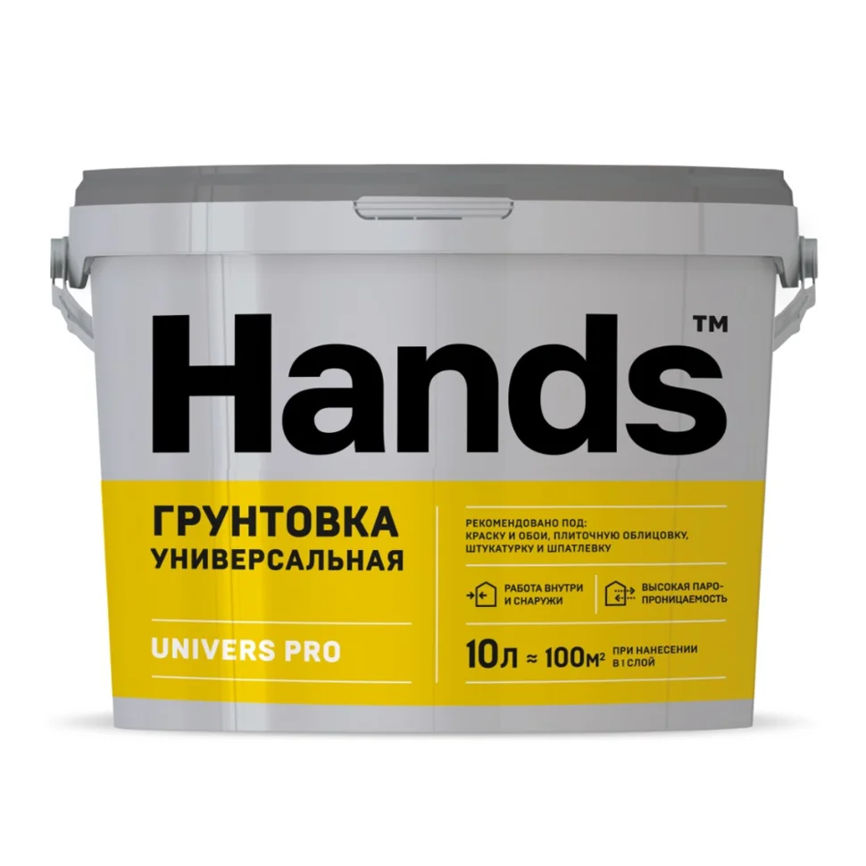 фото Грунт универсальный hands univers pro 10 л