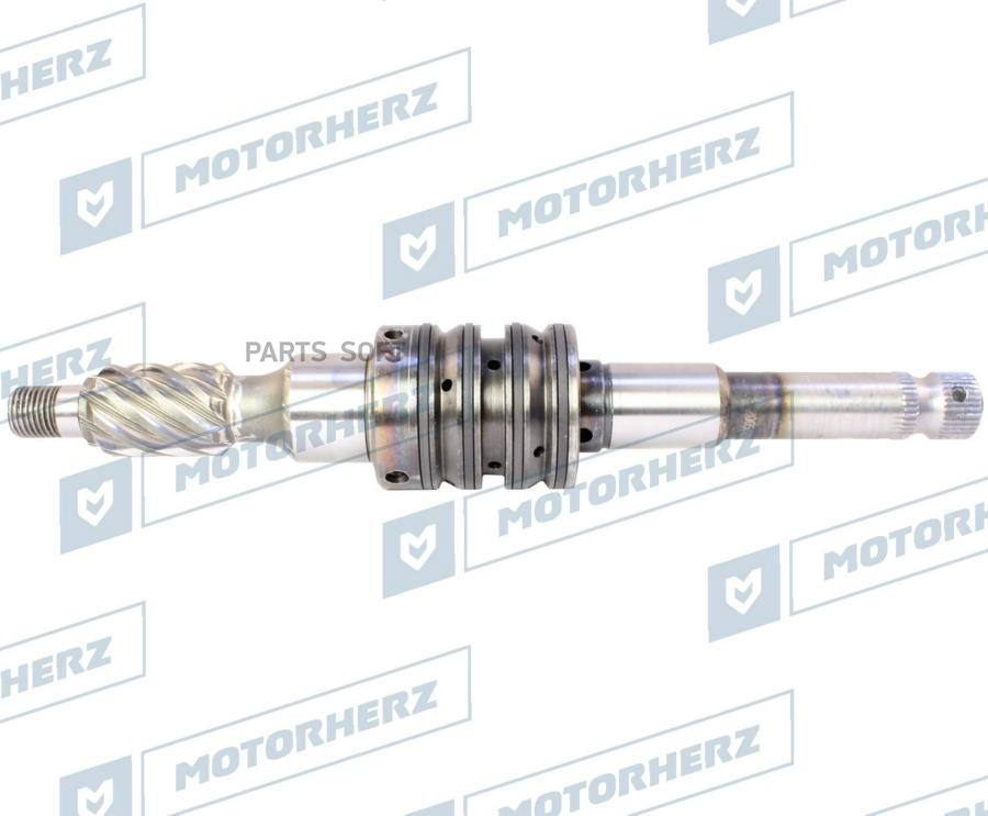 

Первичный вал рулевой рейки Motorherz hrp2840