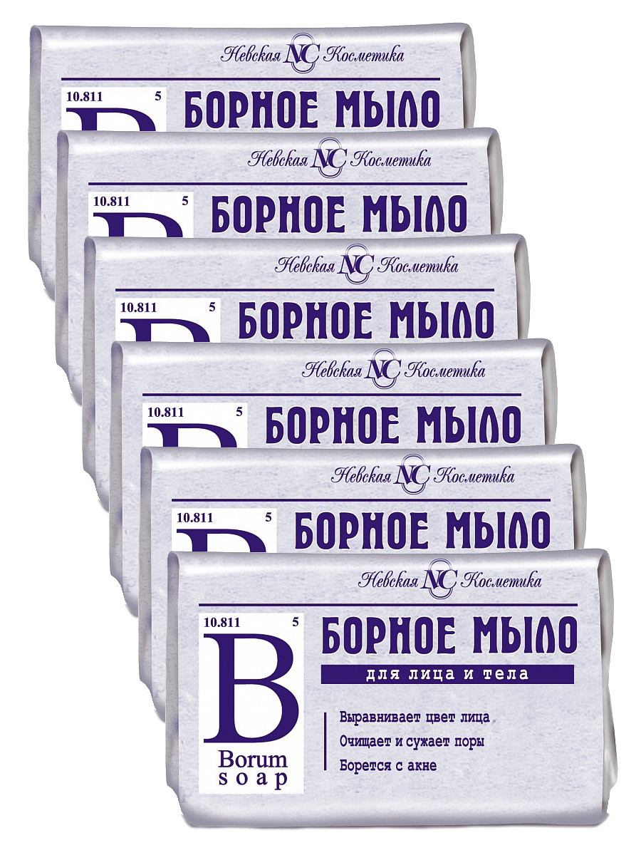 

Комплект Туалетное мыло Невская Косметика Борное 90 г х 6 шт., Борное