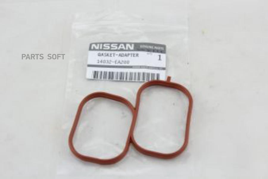 

NISSAN 14032-EA200 ПРОКЛАДКА ВПУСКНОГО КОЛЛЕКТОРА