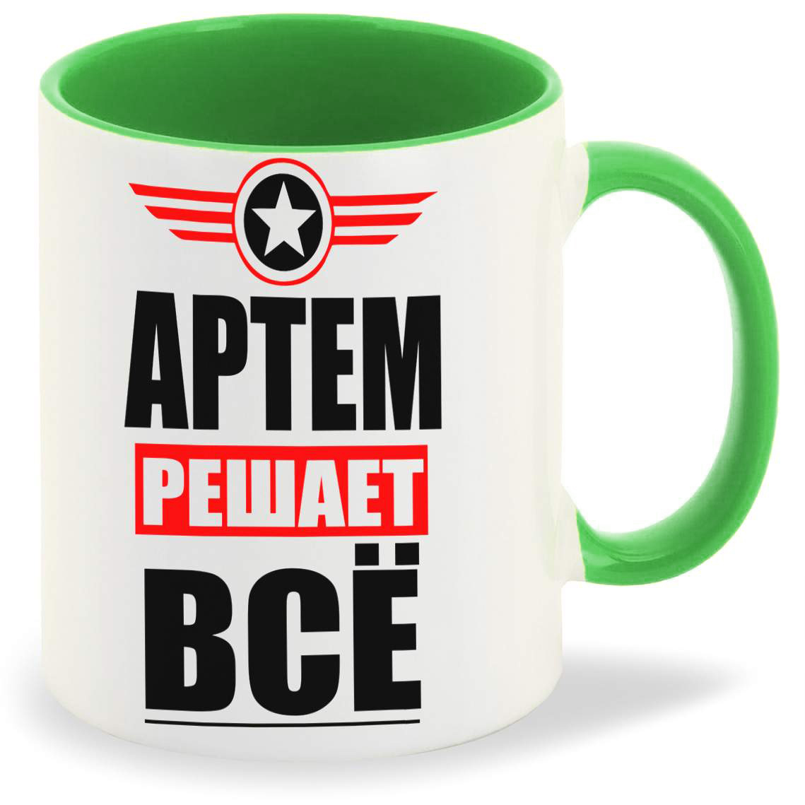 

Кружка CoolPodarok АРТЕМ решает все