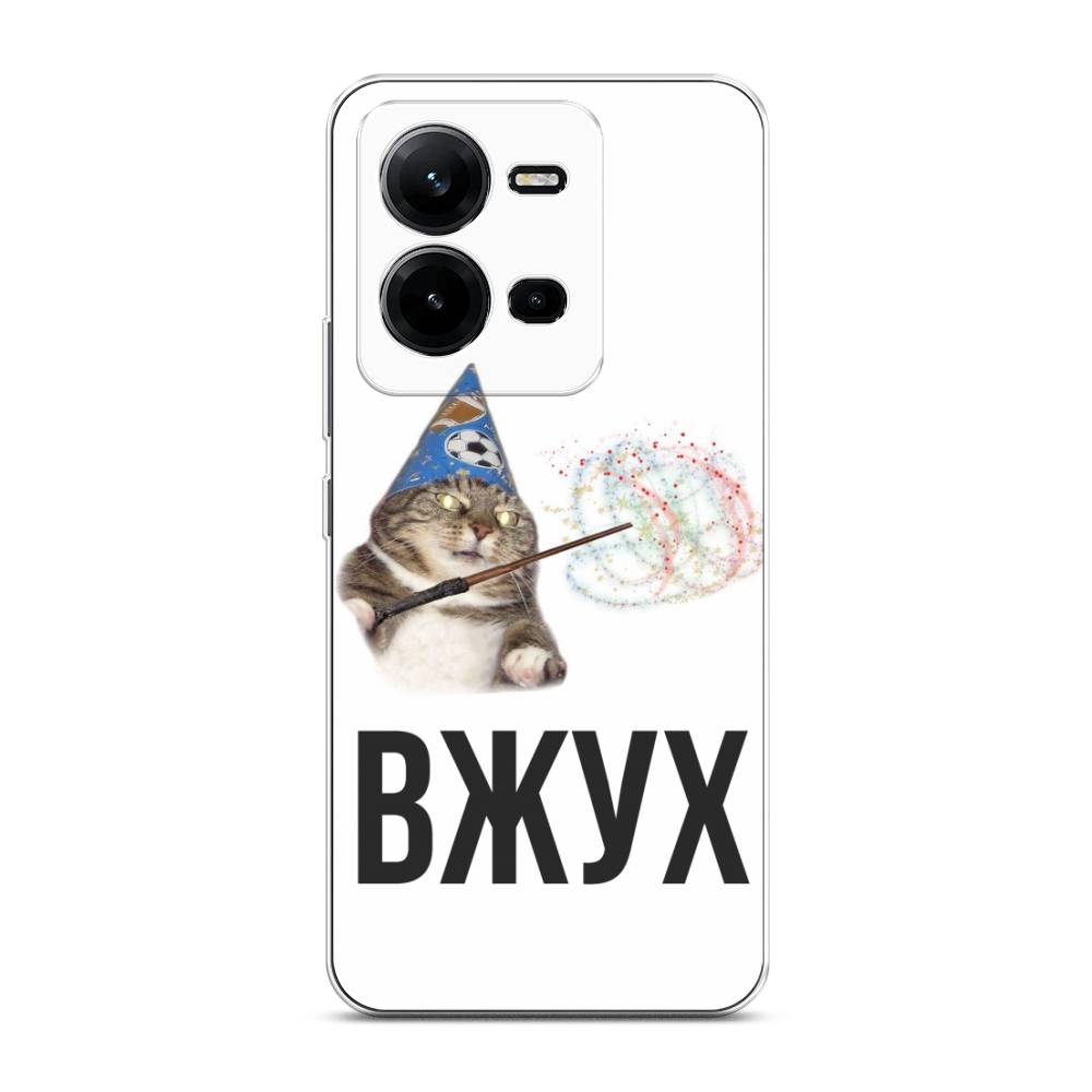 

Чехол Awog на Vivo V25 / Виво V25 "Вжух 2", Белый;черный;серый