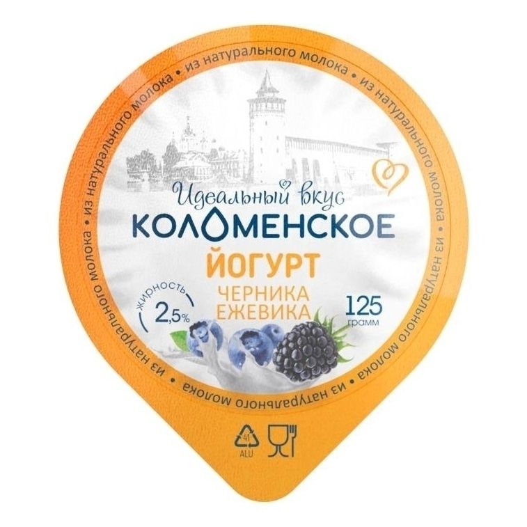 Йогурт Коломенское черника-ежевика 2,5% 125 г