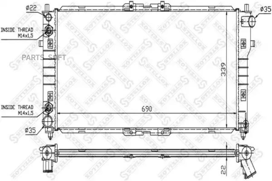 

Радиатор Охлаждения 1025858sx Stellox 1025858SX