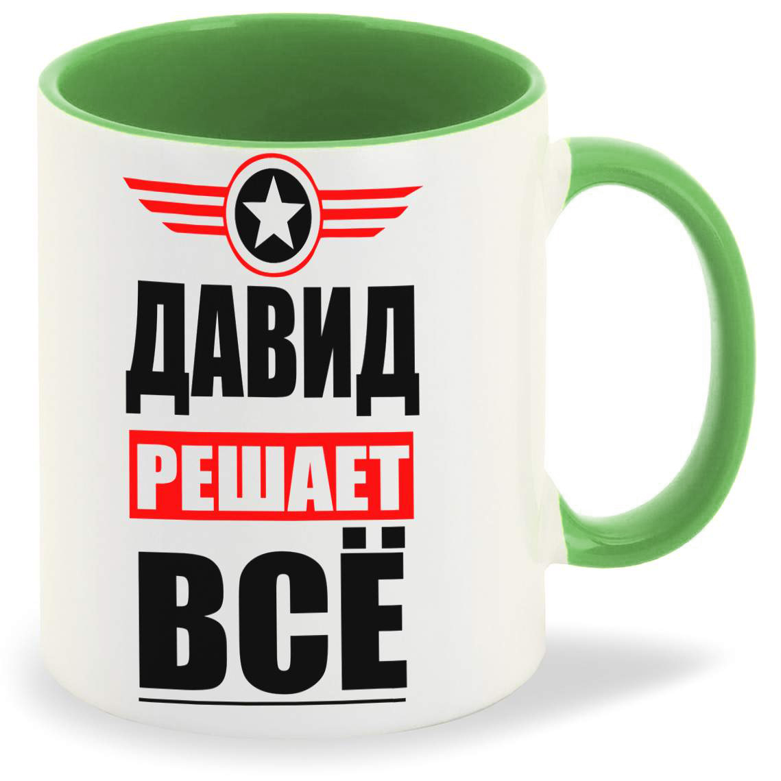 

Кружка CoolPodarok ДАВИД решает все