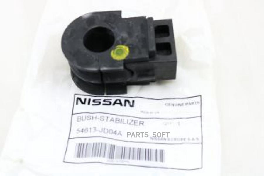 

NISSAN 54613-JD04A ВТУЛКА ПЕРЕДНЕГО СТАБИЛИЗАТОРА