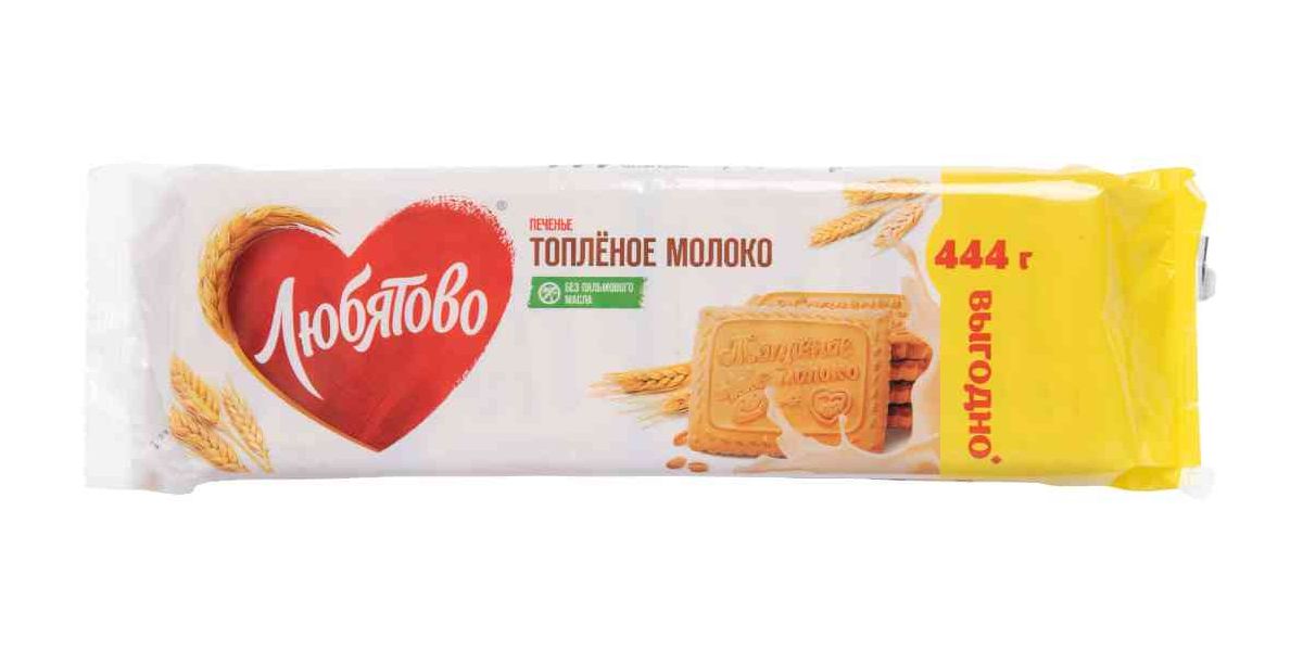 

Печенье Любятово Топленое молоко сахарное 444 г