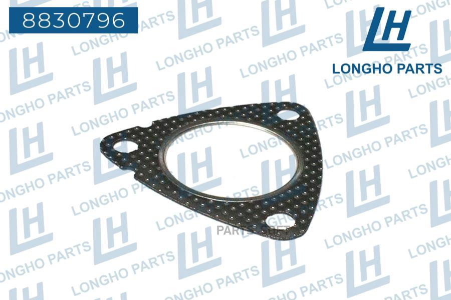 Longho 8830796 Прокладка Выхлопной Системы Gm 13293986 Bmw E31E34E36E38E39E46 183017 560₽