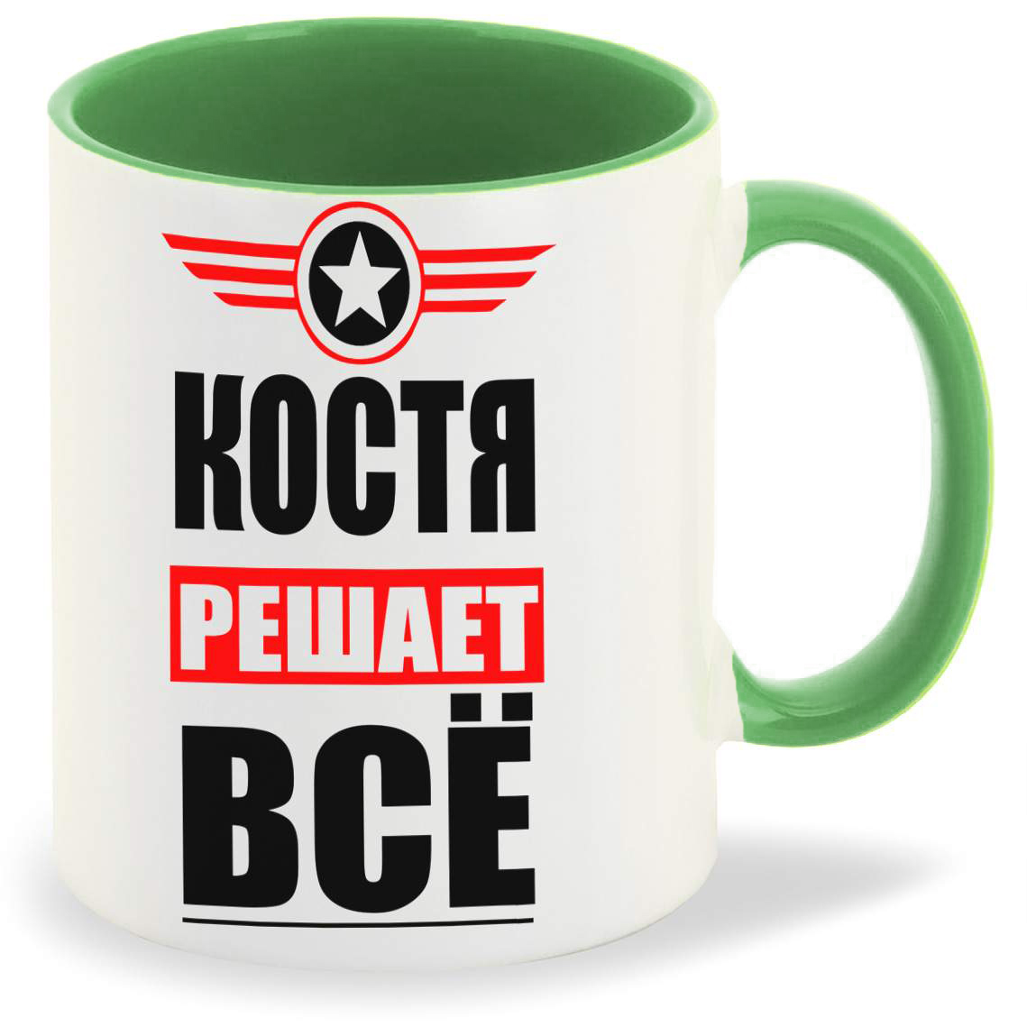 

Кружка CoolPodarok КОСТЯ решает все