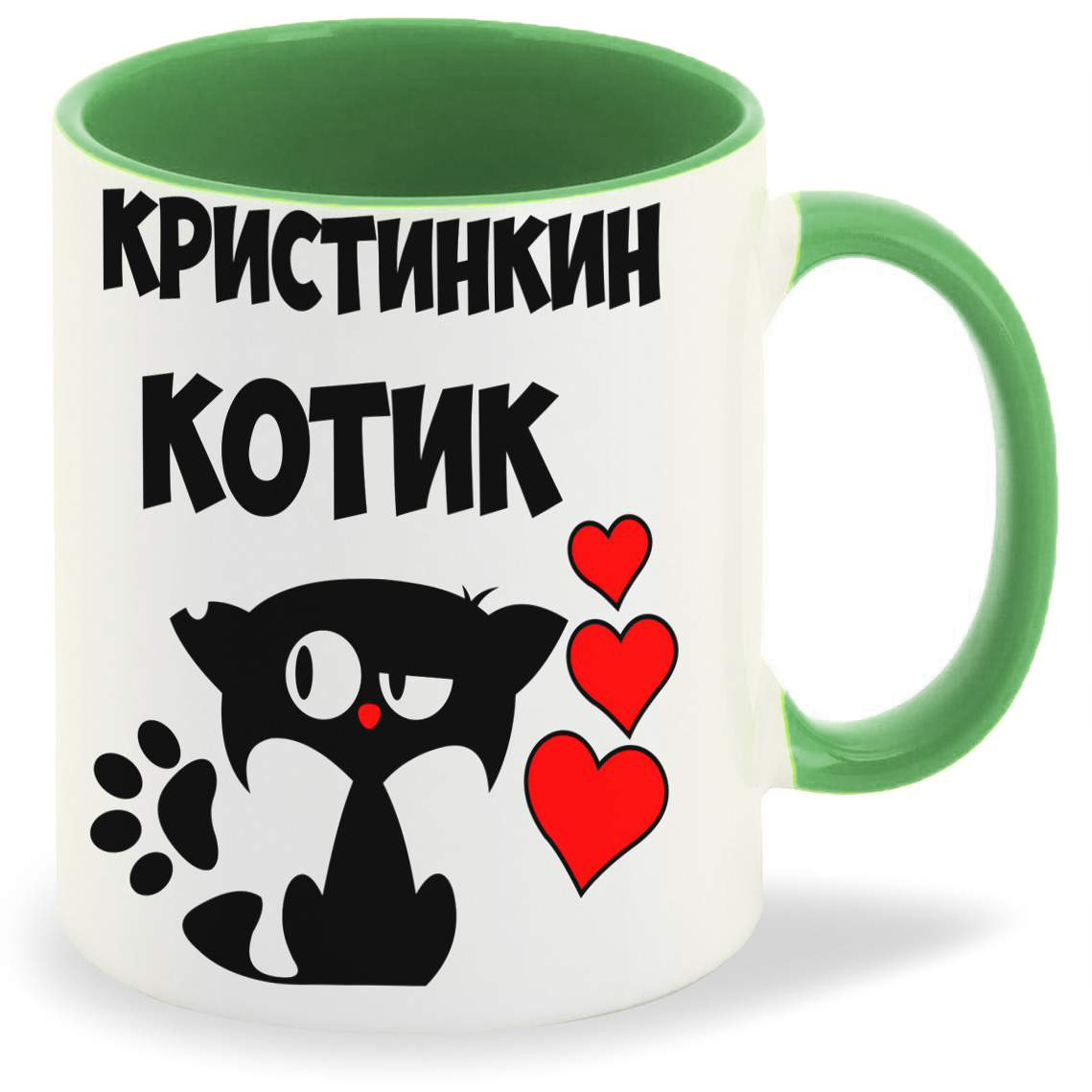 

Кружка CoolPodarok Кристинкин котик
