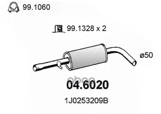 Резонатор Audi A3 1.8 9/96-6/03, Vw Golf Iv/Bora/New Beetle 1.6fsi/1.8/2.0, Skoda Oct ASSO