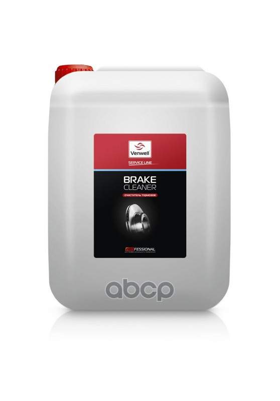 Vw-Sl-022 Ru Venwell Очиститель Тормозов 20Л