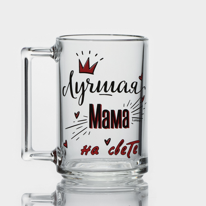 

Кружка Luminarc Фитнес. Лучшая мама, 10335307, 320 мл, стекло, прозрачный, 1 шт, Фитнес. Лучшая мама