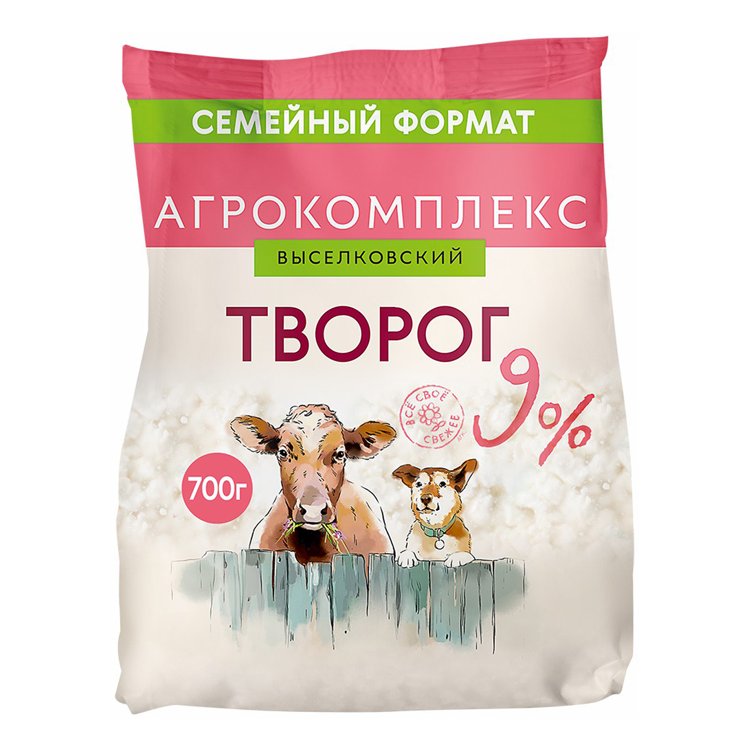 

Творог зерненый Агрокомплекс Выселковский 9% 700 г