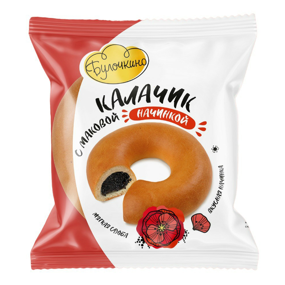 

Калач Булочкино с маковой начинкой 100 г