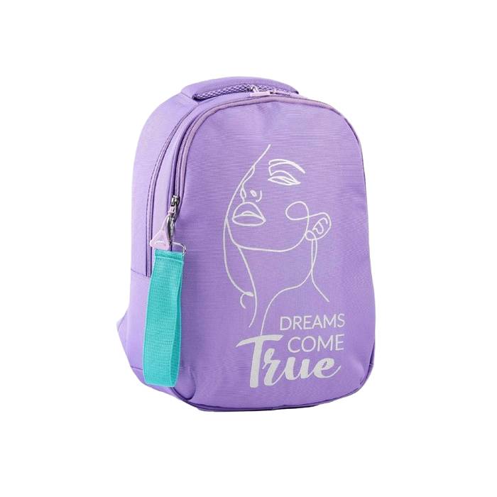 

Рюкзак школьный, эргономичная спинка ART hype True, 39x32x14 см