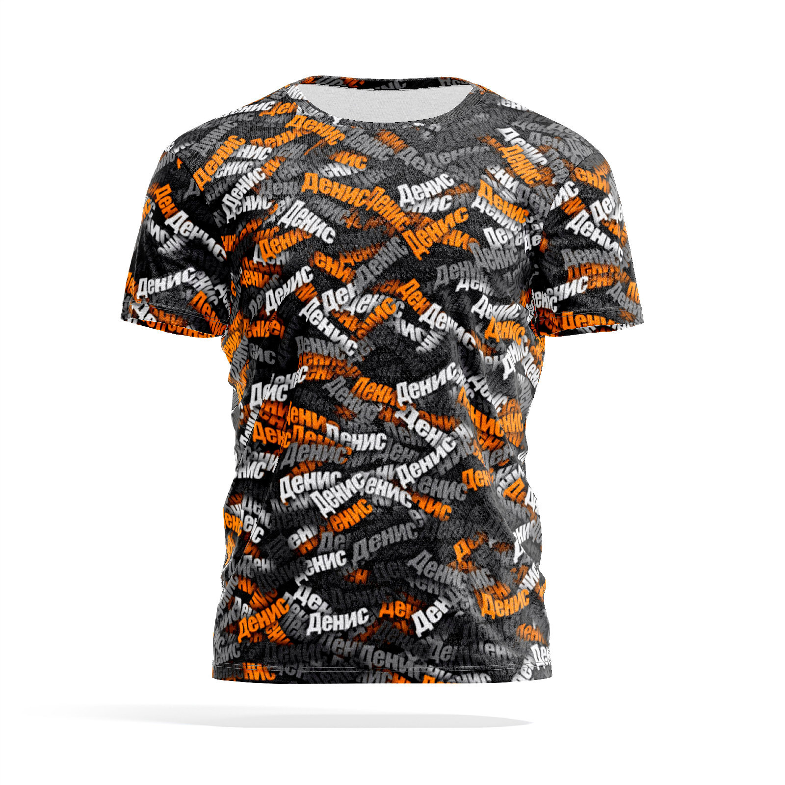 

Футболка мужская PANiN PaninManTshirtMS_MS1817859 разноцветная XL, Хаки, PaninManTshirtMS_MS1817859