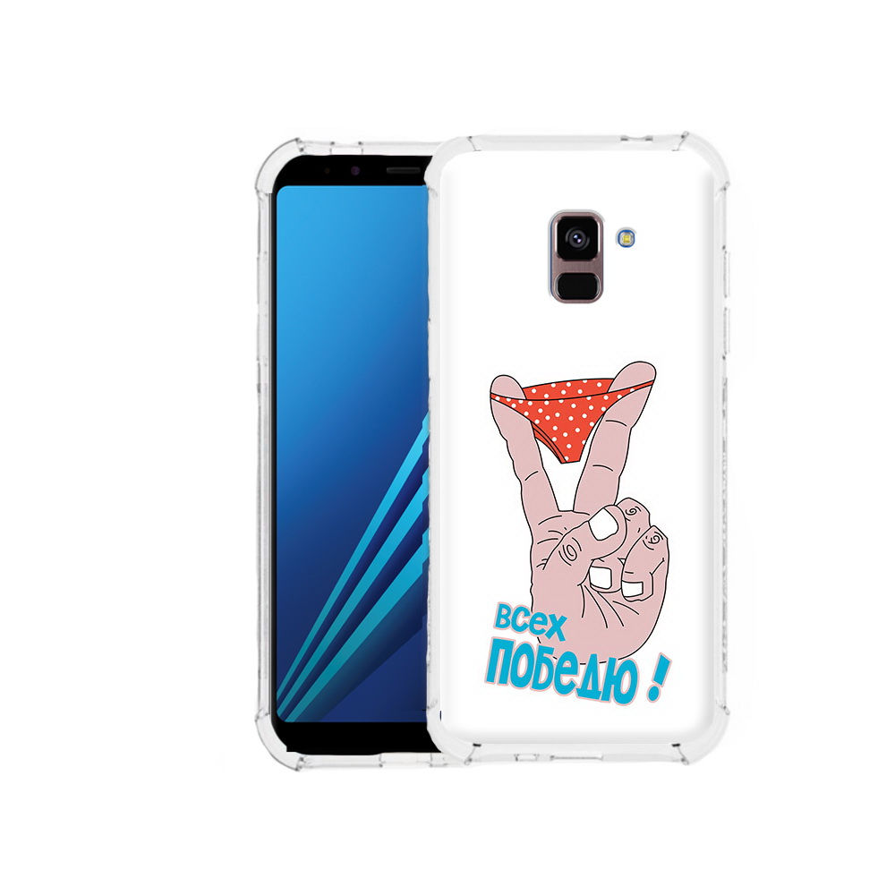 

Чехол MyPads Tocco для Samsung Galaxy A8 Plus всех победю (PT119249.593.281), Tocco