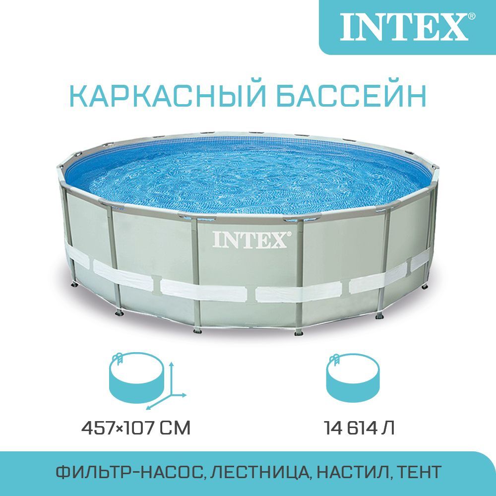 Каркасный бассейн Intex Prism Frame 26724 457х457х107 см