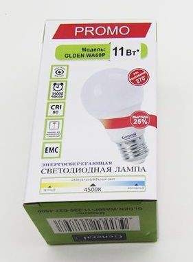 

Лампа светодиодная GENERAL, E27, 11W, 2700K, арт. 679172 - (10 шт.)