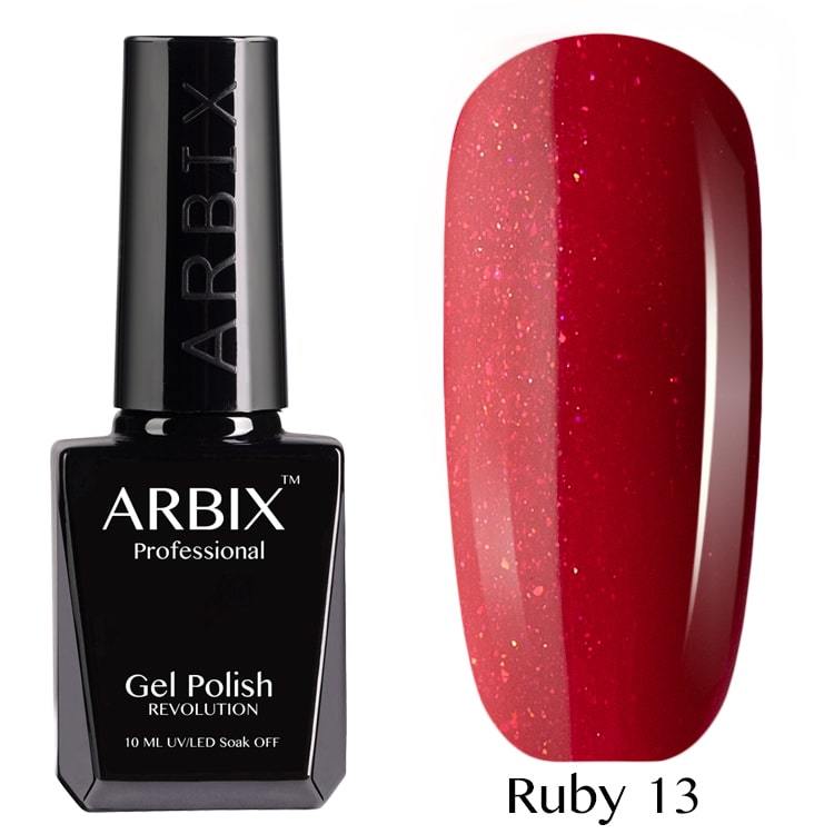 Гель-лак Arbix Ruby 13 Пылающая Страсть 10 мл