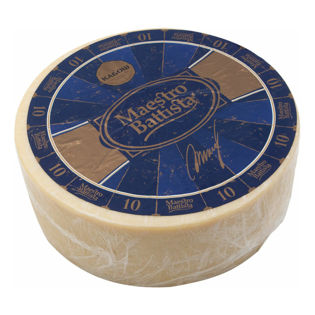 

Сыр твердый Кабош Maestro Battista Vecchio 50%