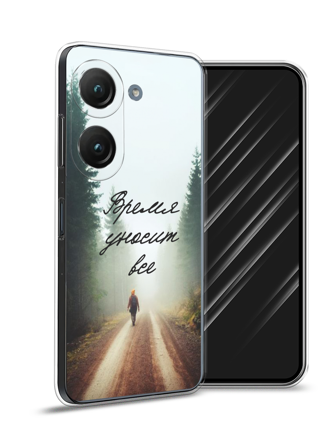 

Чехол Awog на Asus ZenFone 9 "Время уносит все", Зеленый;коричневый;белый, 44950-6