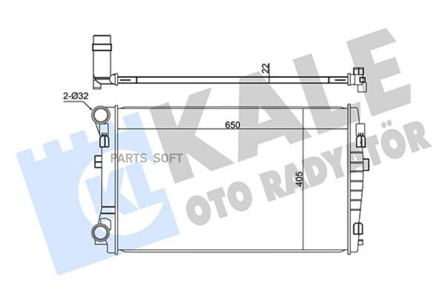 

Радиатор Двигателя Audi A3/ Q2/ Tt- Seat Ateca/ Leon/ Leon Sc/ Leon St- Skoda Karoq/ Octav