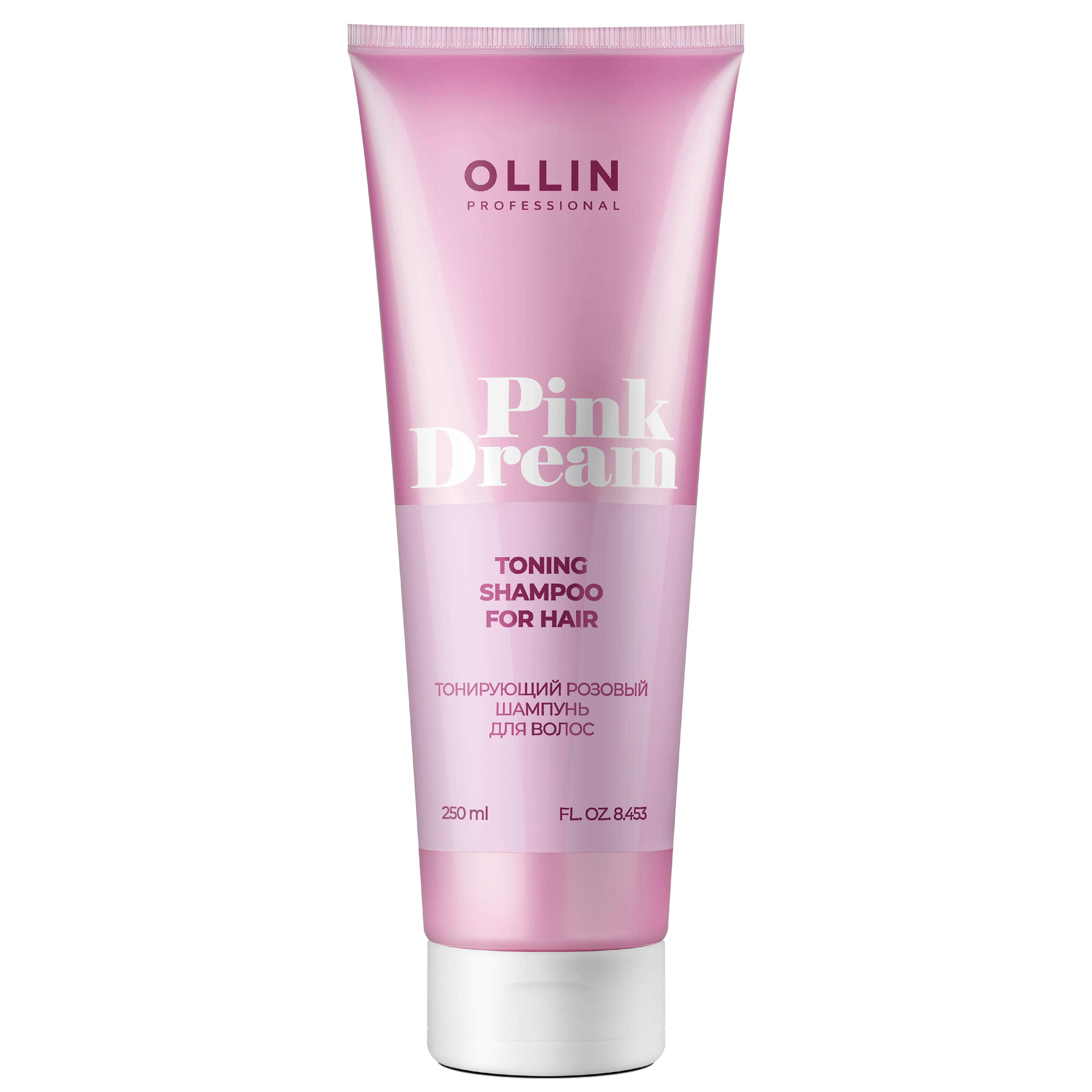 

Шампунь Ollin Professional для тонирования волос Pink Dream розовый 250 мл, Шампунь для тонирования волос