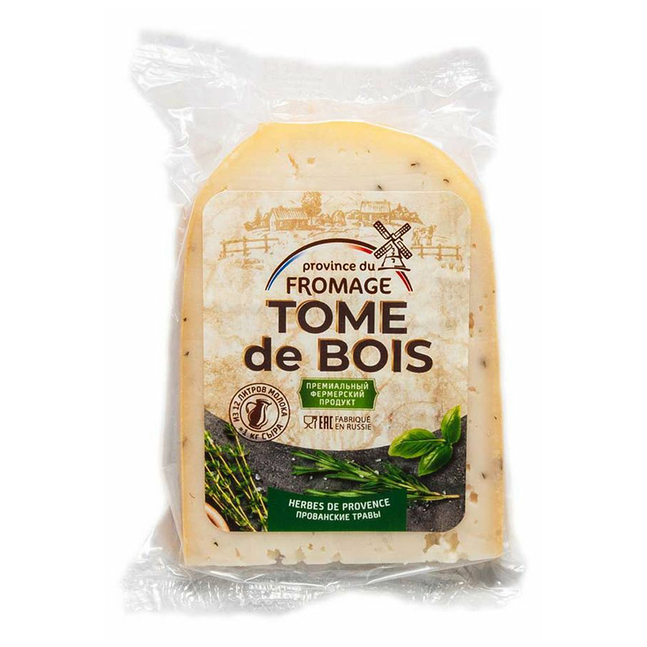 Сыр полутвердый Tome de Bois с прованскими травами 41% 200 г