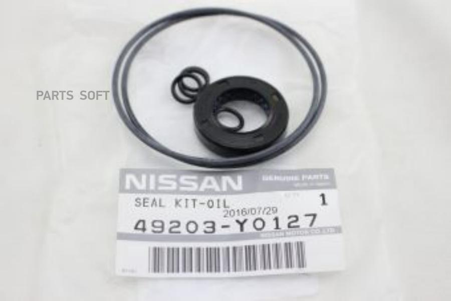 

NISSAN Ремкомплект рулевого редуктора 49203-Y0127