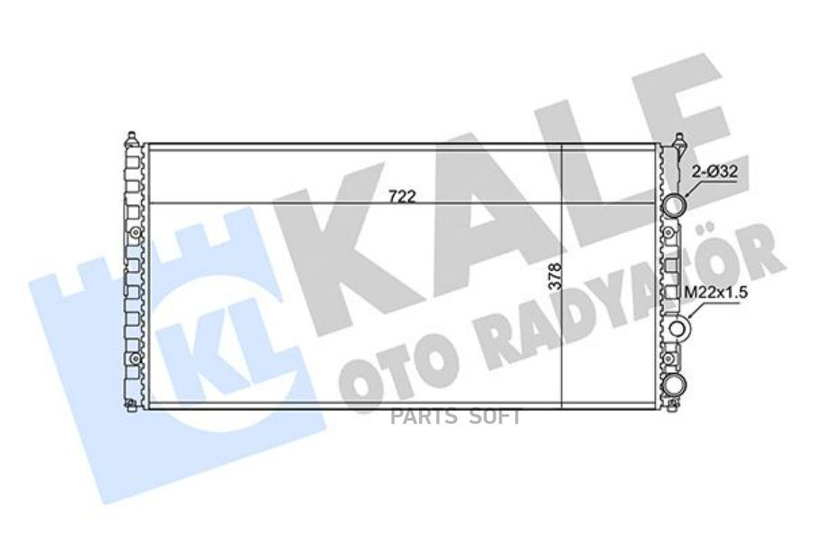 

Радиатор Двигателя Volkswagen Passat KALE арт. 348290