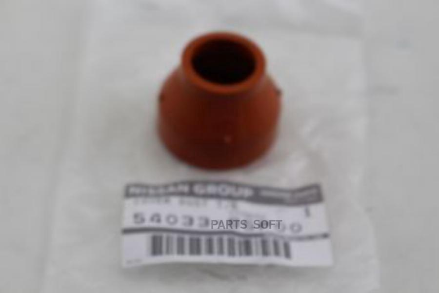 

NISSAN Пыльник торсиона 54033-85P00 (54033-31G00)