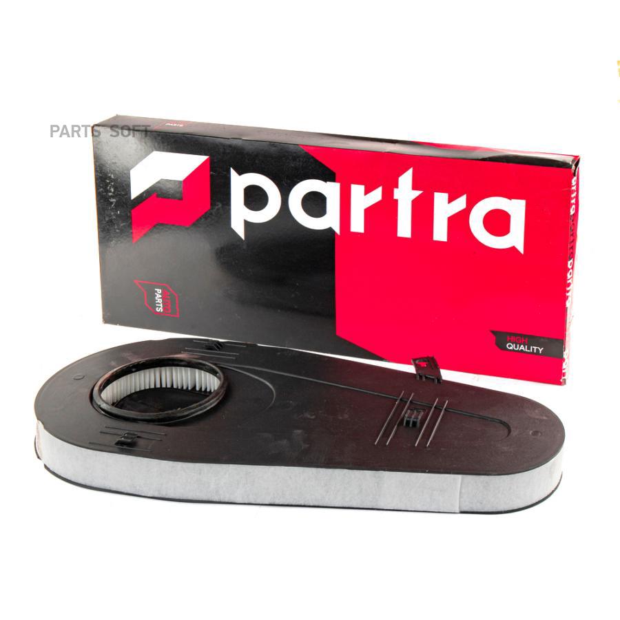 

PARTRA FA7138 Фильтр воздушный BMW 5 (F10/F11/F18), 5 GT (F07GT), 7 (F01/F02) () 1шт