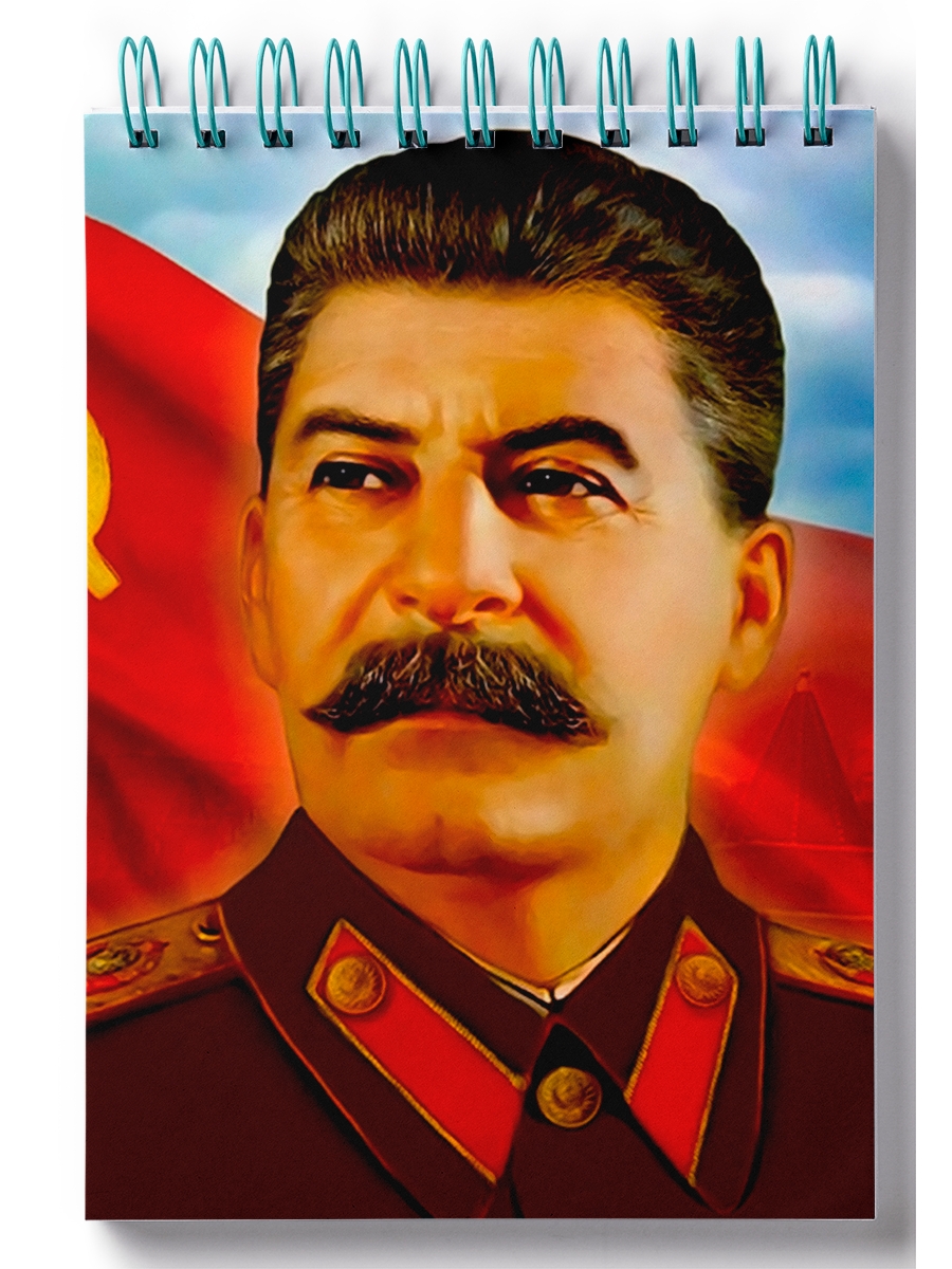 

Блокнот DRABS Иосиф Сталин 1