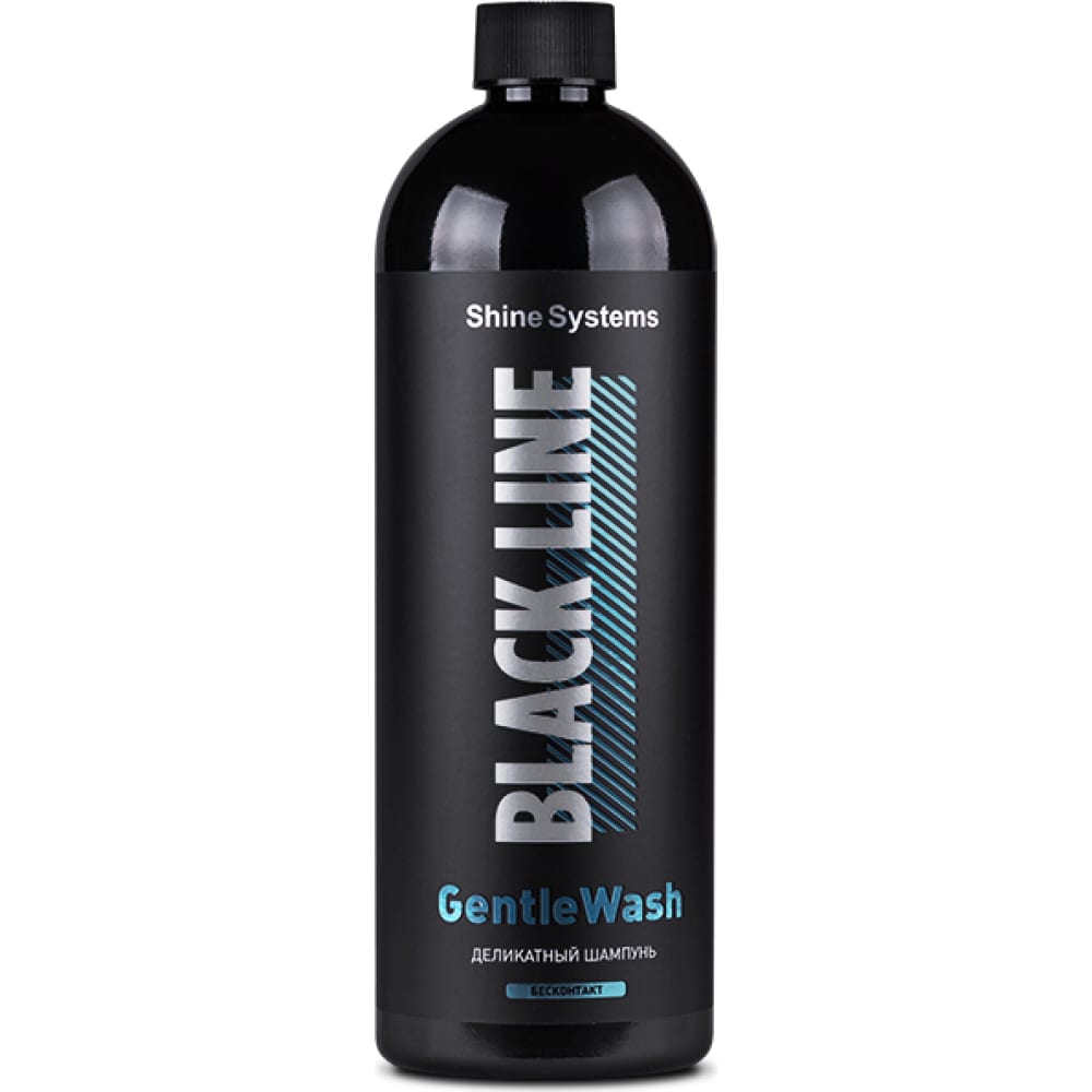 

Деликатный шампунь для бесконтактной мойки BL GentleWash 750 мл Shine systems SSBL993