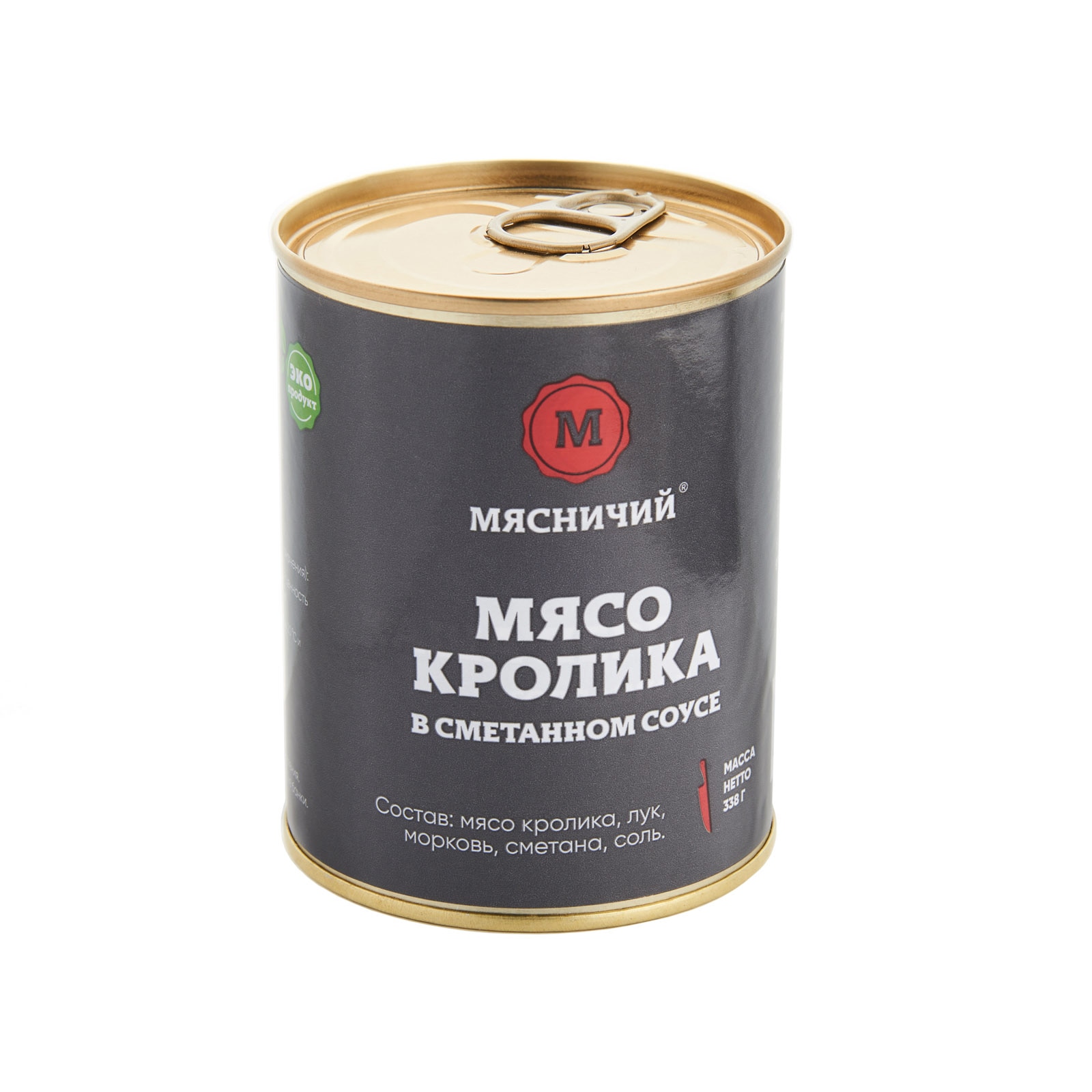 фото Мясные консервы мясничий мясо кролика 340 г. ж/б / 648