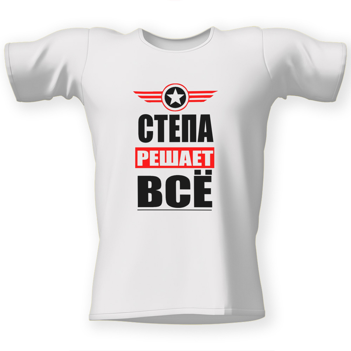 

Футболка унисекс coolpodarok Все Великие люди носят имя Станислав белая 44 RU, Белый, 44M04360